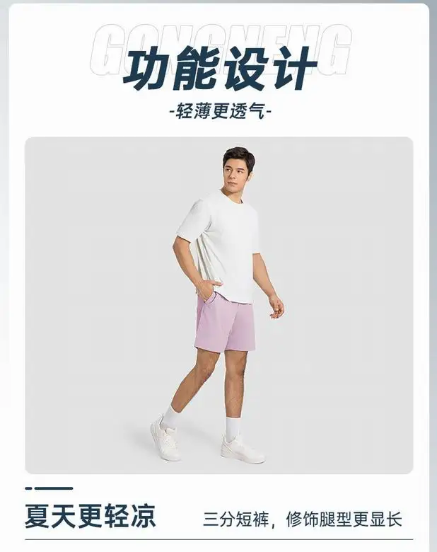 Alo S-2XL DMK005 5C AO (12)